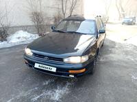 Toyota Camry 1994 годаүшін2 800 000 тг. в Алматы