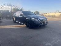 Mercedes-Benz S 500 2006 года за 15 000 000 тг. в Тараз