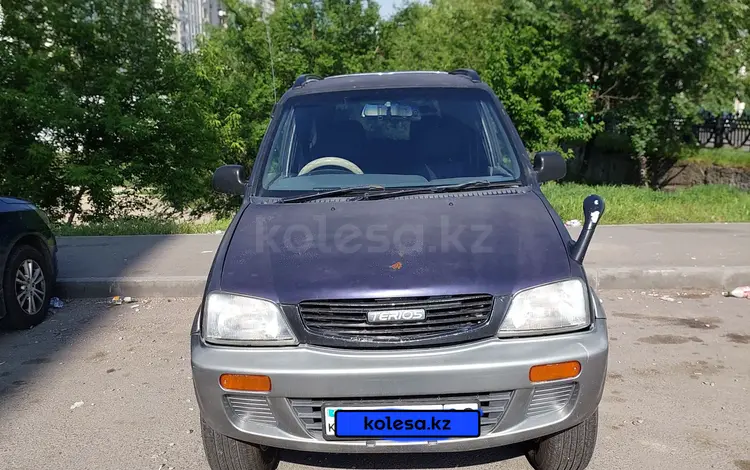 Daihatsu Terios 1997 годаүшін1 700 000 тг. в Алматы