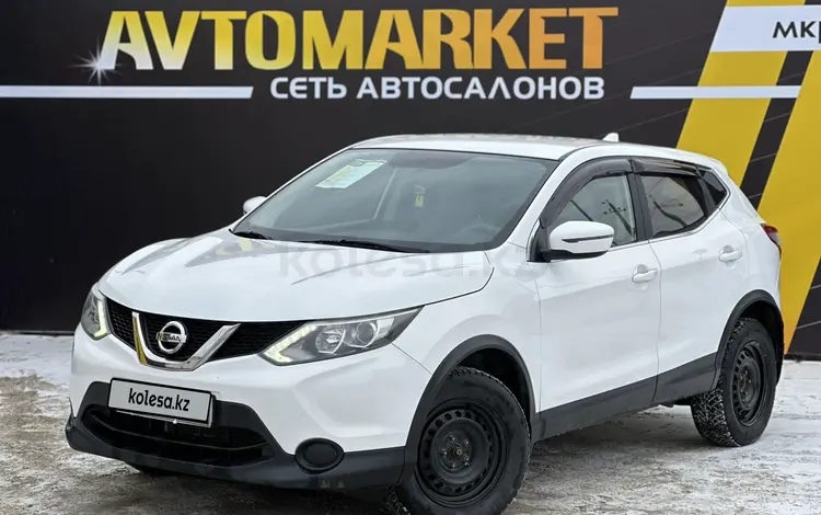 Nissan Qashqai 2018 годаfor8 750 000 тг. в Атырау