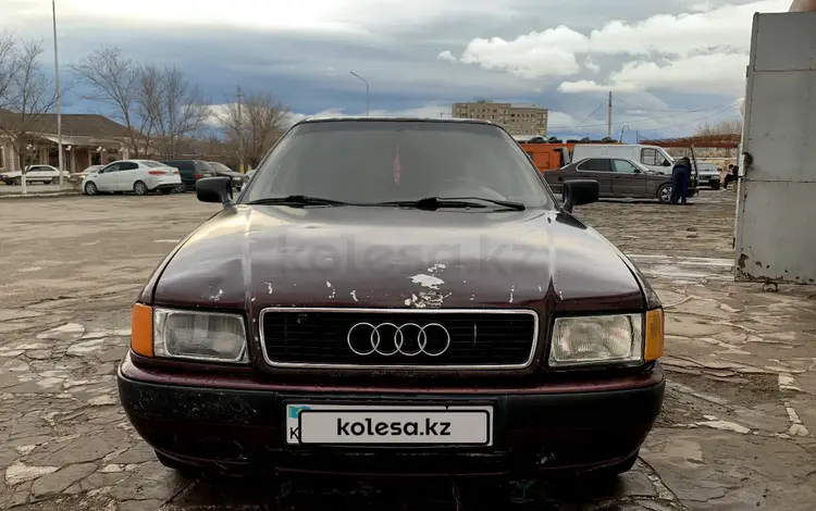 Audi 80 1992 года за 800 000 тг. в Каратау