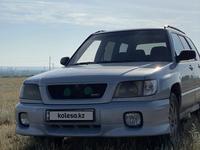 Subaru Forester 1999 годаүшін2 700 000 тг. в Талгар
