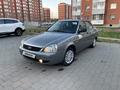 ВАЗ (Lada) Priora 2170 2011 года за 2 550 000 тг. в Костанай