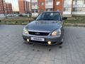 ВАЗ (Lada) Priora 2170 2011 года за 2 550 000 тг. в Костанай – фото 9