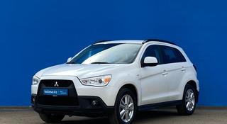 Mitsubishi ASX 2012 года за 6 750 000 тг. в Алматы