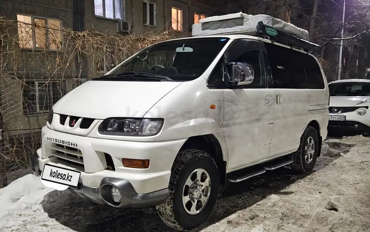 Mitsubishi Delica 1994 года за 8 600 000 тг. в Алматы