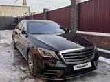 Mercedes-Benz S 560 2018 годаfor38 500 000 тг. в Алматы – фото 2