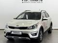 Kia Rio X-Line 2020 года за 8 880 000 тг. в Астана