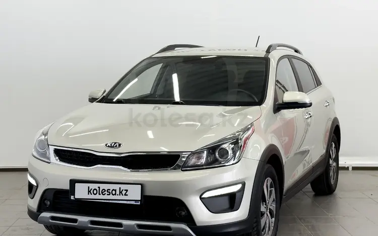 Kia Rio X-Line 2020 года за 8 880 000 тг. в Астана