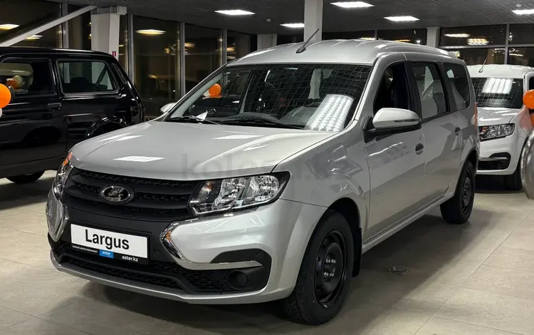 ВАЗ (Lada) Largus Classic 2025 годаүшін8 400 000 тг. в Алматы