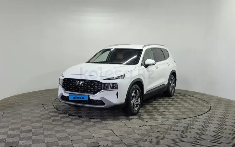 Hyundai Santa Fe 2021 года за 12 990 000 тг. в Алматы