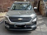 Chevrolet Captiva 2023 года за 9 500 000 тг. в Алматы