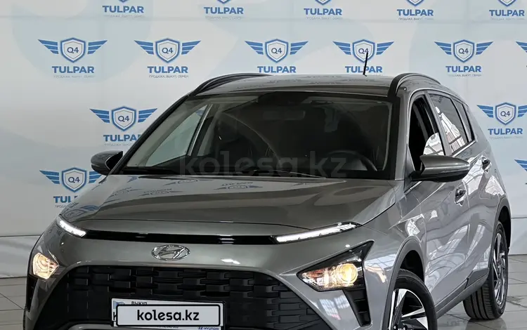 Hyundai Bayon 2022 года за 8 800 000 тг. в Талдыкорган