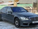 Mercedes-Benz S 500 2007 года за 8 000 000 тг. в Алматы – фото 3