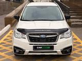 Subaru Forester 2018 годаүшін8 500 000 тг. в Астана