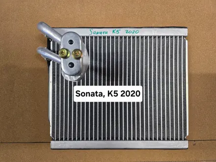 Испарители кондиционера за 60 000 тг. в Астана – фото 10