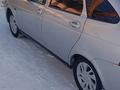 ВАЗ (Lada) Priora 2172 2010 годаfor1 700 000 тг. в Астана – фото 15