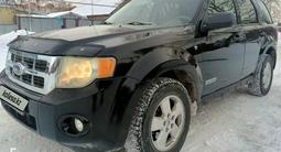 Ford Escape 2008 года за 3 990 000 тг. в Костанай – фото 4