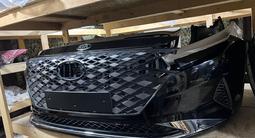 Бампер передний за 10 000 тг. в Алматы – фото 5