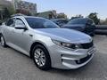 Kia K5 2015 года за 7 000 000 тг. в Алматы – фото 3