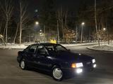 Audi 80 1991 года за 1 400 000 тг. в Алматы – фото 5