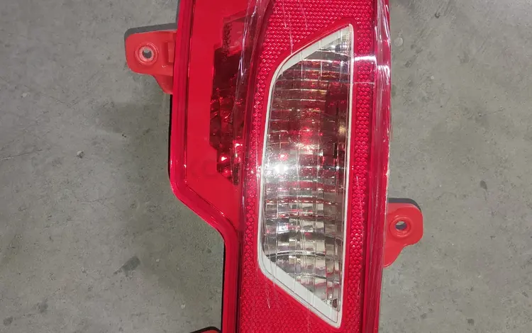 92406Q0500 за 12 000 тг. в Алматы