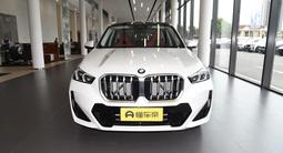 BMW X1 2024 годаүшін22 900 000 тг. в Алматы – фото 2