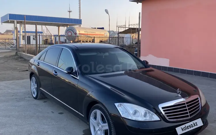 Mercedes-Benz S 350 2008 года за 5 500 000 тг. в Актау