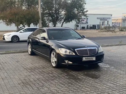 Mercedes-Benz S 350 2008 года за 5 500 000 тг. в Актау – фото 7