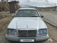 Mercedes-Benz E 220 1993 года за 1 700 000 тг. в Талдыкорган