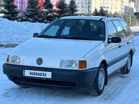 Volkswagen Passat 1991 годаfor3 200 000 тг. в Астана