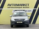 ВАЗ (Lada) Largus 2018 года за 5 900 000 тг. в Тараз – фото 3