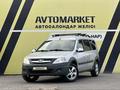 ВАЗ (Lada) Largus 2018 года за 5 900 000 тг. в Тараз