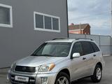 Toyota RAV4 2003 года за 4 600 000 тг. в Костанай