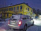 Kia Sedona 2007 годаүшін5 500 000 тг. в Уральск – фото 5