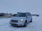 Kia Sedona 2007 годаүшін5 500 000 тг. в Уральск