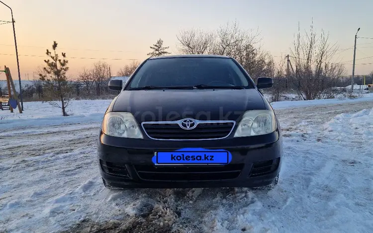 Toyota Corolla 2005 года за 4 200 000 тг. в Алматы