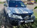 Honda CR-V 1997 годаfor3 400 000 тг. в Усть-Каменогорск – фото 4