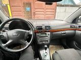 Toyota Avensis 2007 годаүшін6 000 000 тг. в Талдыкорган – фото 5
