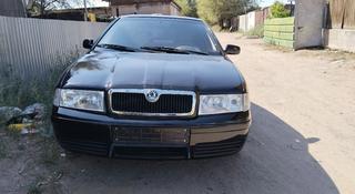 Skoda Octavia 2008 года за 2 500 000 тг. в Алматы