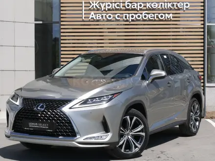 Lexus RX 300 2022 годаүшін28 500 000 тг. в Павлодар