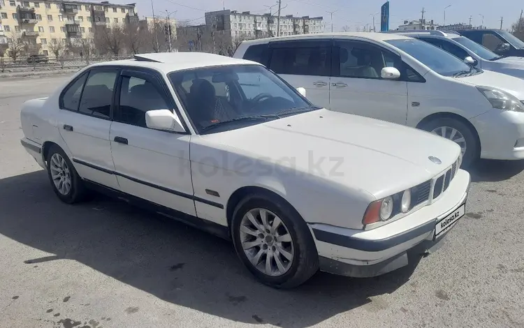 BMW 520 1992 годаfor1 500 000 тг. в Сатпаев