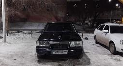 Mercedes-Benz E 280 1994 годаүшін1 900 000 тг. в Жезказган – фото 5