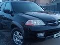 Acura MDX 2004 годаүшін4 500 000 тг. в Астана – фото 3