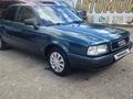 Audi 80 1993 года за 1 300 000 тг. в Костанай – фото 2