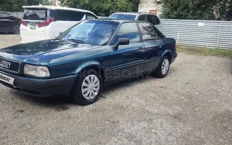 Audi 80 1993 года за 1 300 000 тг. в Костанай