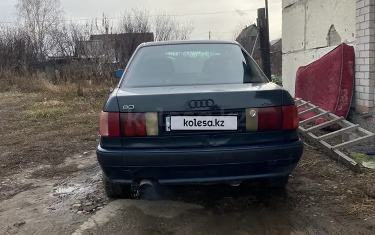 Audi 80 1993 годаүшін1 000 000 тг. в Усть-Каменогорск