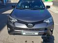 Toyota RAV4 2017 годаfor13 650 000 тг. в Алматы – фото 17