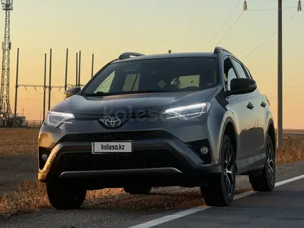 Toyota RAV4 2017 года за 13 650 000 тг. в Алматы