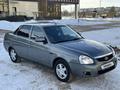 ВАЗ (Lada) Priora 2170 2013 года за 2 180 000 тг. в Астана – фото 8